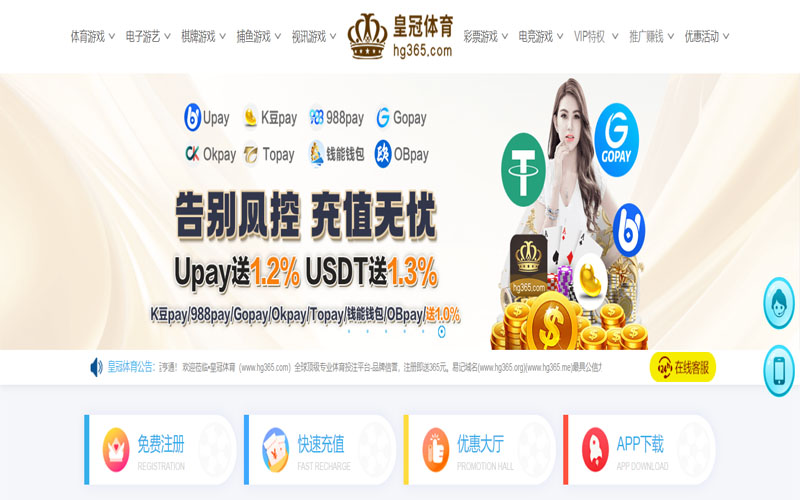 澳门百利宫|澳门百利宫体育app下载体育的规则与条款讲解 – 新手须知
