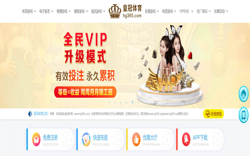 澳门百利宫|澳门百利宫体育app下载体育App下载 – 线上最佳足球买球APP